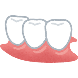 Clinica Dental Rocio Mompó